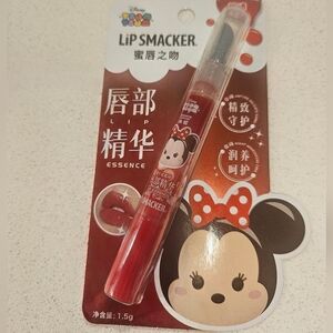 Disney Lip Smackers Lip Essence. Winnie/Piglet/Minnie $14 Each.